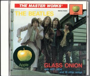 CD【GLASS ONION with HEY JUDE（MASTER WORKS 1994年製）】Beatles ビートルズ