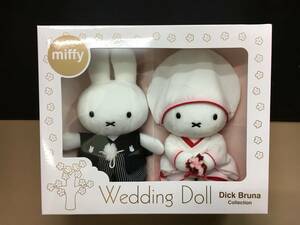 K070[08]K1(ぬいぐるみ) 未使用 miffy Wedding Doll/Dick Bruna ミッフィー 和装ウェディングドール/ディック・ブルーナ 2/7出品