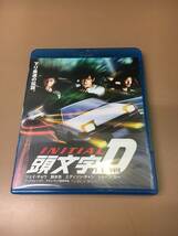 K017[PK]K81(Blu-ray) 中古 頭文字 イニシャルD/THE MOVIE/ブルーレイ/ジェイ・チョウ・鈴木杏・エディソン・チャン 2/27出品_画像1