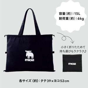 y 110 moz［モズ］BLACK ver. 折りたためる 3WAY エコトートバッグ 送料210円