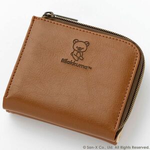 2 135 リラックマ 整理上手なコンパクト財布 BROWN ver. 送料210円