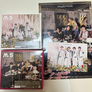 King & Prince Mr.5 アルバム　初回限定盤A.Bセット
