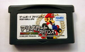 任天堂　GBA　マリオカート アドバンス　ソフトのみ　 ゲームボーイアドバンス