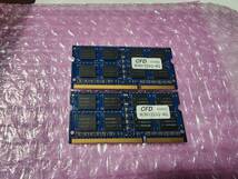 即決 CFD製 DDR3 4GB×2枚 合計8GB PC3-10600S PC3-8500S互換 SO-DIMM 送料120円～_画像1