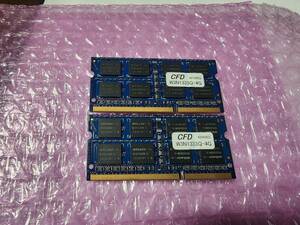 即決 CFD製 DDR3 4GB×2枚 合計8GB PC3-10600S PC3-8500S互換 SO-DIMM 送料120円～