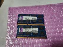 即決 Kingston製 DDR3 4GB×2枚 合計8GB PC3-12800S PC3-8500S互換 PC3-10600S互換 SO-DIMM 送料120円～_画像1