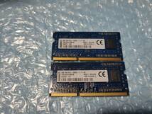 即決 Kingston製 DDR3 4GB×2枚 合計8GB PC3L-12800S SO-DIMM 低電圧対応 送料120円～_画像1