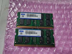 即決 8GB×2枚 計16GB DDR4 PC4-2400T PC4-19200 SAMSUNGチップ 260pin 送料120円～