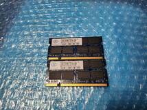 即決 nanya製 2GB×2枚 合計4GB DDR2 PC2-6400S SO-DIMM D2/N800-2G互換 送料120円～_画像1