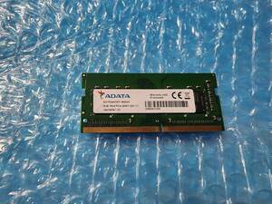 即決 A-DATA製 8GB DDR4 PC4-2400T PC4-19200 260pin 送料120円～