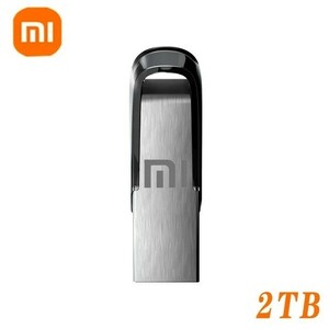 新品　2テラバイト　2TB　(2000GB)　USBメモリー　1個限り　その1