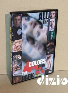エドウィジュ・フェネシュ［暗黒のすべての色〈ノーカット版〉］海外DVD-R　NTSC-ALL盤　