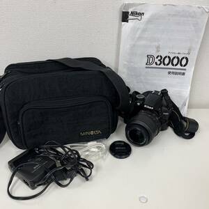 【K-26894】１円スタート Nikon ボディ D3000 レンズ AD-S SX NIKKOR 18-55㎜ 動作確認済み 付属品写真参照 カメラ デジタル