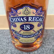 【YYD3005OM】1円～ 未開栓 CHIVAS REGAL シーバスリーガル 18年 GOLD SIGNATURE ゴールドシグネチャー 700ml 40% スコッチウイスキー 酒_画像4