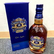 【YYD3005OM】1円～ 未開栓 CHIVAS REGAL シーバスリーガル 18年 GOLD SIGNATURE ゴールドシグネチャー 700ml 40% スコッチウイスキー 酒_画像1