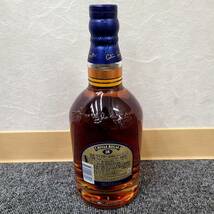 【YYD3005OM】1円～ 未開栓 CHIVAS REGAL シーバスリーガル 18年 GOLD SIGNATURE ゴールドシグネチャー 700ml 40% スコッチウイスキー 酒_画像5