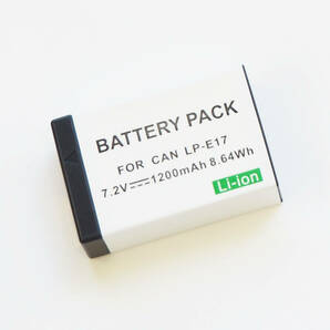 ■送料無料■LP-E17■キャノン/Canon■1200mAh■PSE認証■互換バッテリー 保護回路内蔵 バッテリー残量表示可 / リチウムイオン充電池の画像1