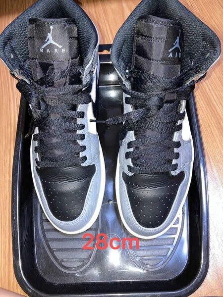 Nike Air Jordan 1 Retro High "Rare Air Cool Gray"