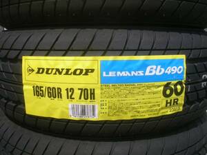 ●送料安♪23～24年製●165/60R12 ルマン Bb490 165/60-12 165/60/12 165/60-12 ミニ MINI ローバー ミニクーパー 日本製 快適ルマン bB490