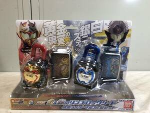 （177）未使用 BANDAI 仮面ライダー鎧武 DX金&銀のリンゴロックシード 仮面ライダーマルス＆冠セット 