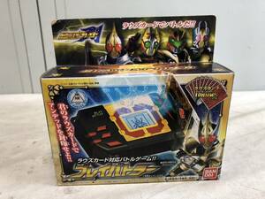 （183）BANDAI 仮面ライダーブレイド ブレイバトラー ※ラウズカードなし