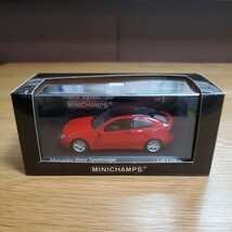 1/43 ミニチャンプス MINICHAMPS ミニカー/Mercedes-Benz Sport Coupe 2001 Magmarot/メルセデス・ベンツ スポーツクーペ レッド_画像8