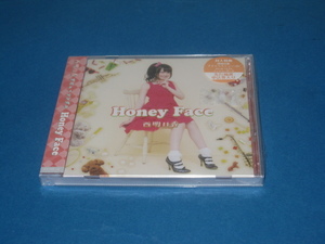 CD+DVD　Honey Face　西明日香 　初回限定生産盤　新品