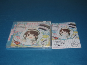 11特典付の値段と価格推移は 30件の売買情報を集計した11特典付の価格や価値の推移データを公開 11特典付の値段と価格推移は 30件の売買情報を集計した11特典付の価格や価値の推移データを公開