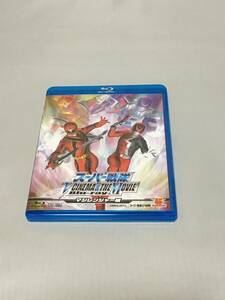 BD(BLU-RAY)　 スーパー戦隊V CINEMA＆THE MOVIE Blu-ray(マジレンジャー編)