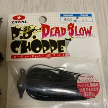 S9 ジャクソン　バレッジスイマー　1/2oz　メーカー不明　ジグ　ザップ ZAP pdチョッパー デッドスロー　オカッパリチューン_画像3