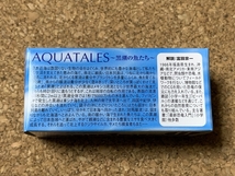 【フィギュア　８】AQUATALES　黒潮コメッコ　イトヒキアジ　海洋堂　KAIYODO　木下隆志　松村しのぶ　Alectis ciliaris_画像2