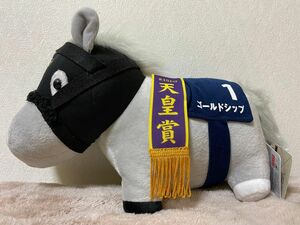 サラブレッドコレクション GBぬいぐるみ ゴールドシップ