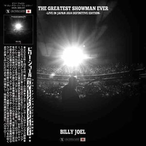 Billy Joel (2CD) The Greatest Showman Ever Live in Japan 2024 Definitive Edition 通常盤