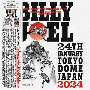 Billy Joel (2CD＋ボーナス) The Greatest Showman Ever Live in Japan 2024 Definitive Edition Limited Set 限定盤