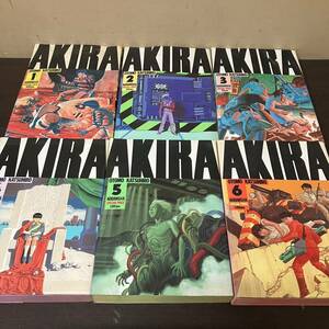 [2-17]講談社　AKIRA アキラ　OTOMO KATSUHIRO 1〜6巻　漫画　マンガ　昭和　レトロ