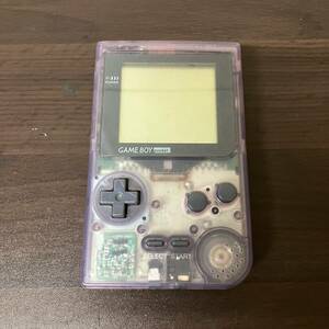 [2-48]Nintendo GAME BOY pocket ゲームボーイ　ポケット　MGB-001 パープル　クリア　レトロ 【宅急便コンパクト】