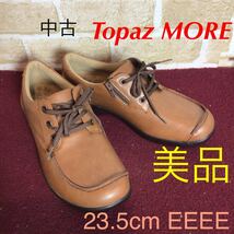 【売り切り!送料無料!】A-342 Topaz MORE!スニーカー!キャメル!ブラウン!23.5cm EEE!サイドファスナーあり!おしゃれ!普段履き!ご旅行!中古_画像1