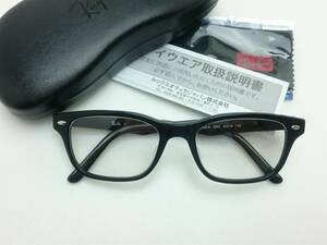  new goods RayBan RX5345D-2000 ① glasses light smoked 20% ( light gray series ) special case attaching regular goods UV sunglasses / rock castle . one san RB5345D