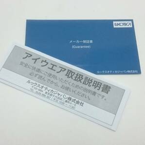 新品 レイバン サングラス RB2140F-901/R6-52 ① 専用ケース付 木村拓哉さん ドラマ グランメゾン東京 キムタク着用色違い 正規品 の画像9