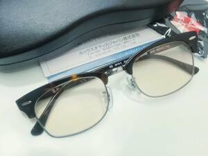 新品 レイバン RX3916V-2012-52 メガネ ライトブラウン20% RayBan 正規品 UVカット サングラス RB3916V 専用ケース付