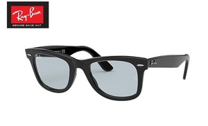 Новые солнцезащитные очки Ray-Ban RB2140F-601/R5-52 ① светло-серая кимура такуя kimtaku