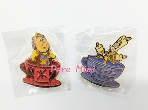 香港ディズニー コグスワース ルミエール ピンバッジ 非売品 海外 ディズニー 2点セット 新品未使用