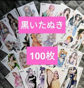 人物ステッカー 黒いたぬき 女の子ステッカー 人物ステッカーまとめ売り コラージュ 100枚