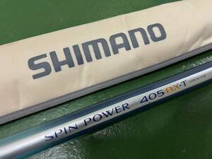 2066 SHIMANO シマノ SPIN POWER 405BX-T 21242 釣竿 釣り道具