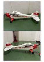 2070 【大阪市西区 引き取り限定!!】電動飛行機 HB-OWY 全長90cm/幅140cm_画像7