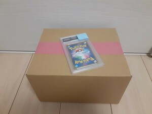 【PSA】ポケモンカード POKEMON 新裏 まとめ売り 大量 ファイル BOX コレクション 1円スタート 処分品 PCG 引退品 10 9 8 未開封