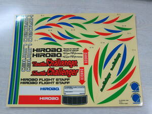 ヒロボー HIROBO パーツ 【0402-816】 Challenge デカール　未使用品