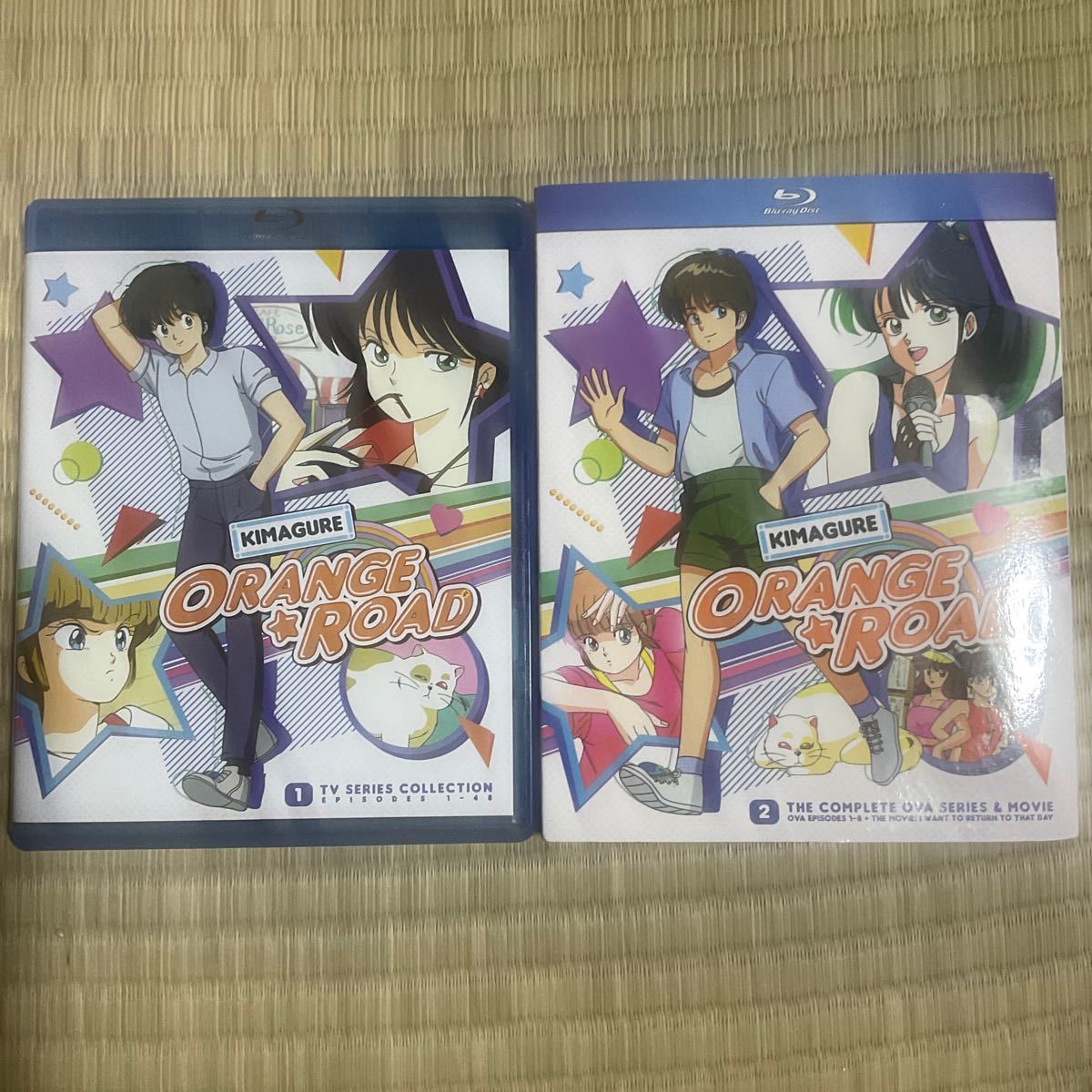 Yahoo!オークション -「きまぐれオレンジロード blu-ray」の落札相場 