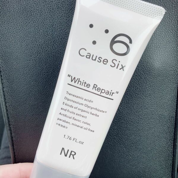 Causesix コーズシックス　ホワイトリペア50g 美容クリーム　新品未開封 薬用ホワイトニングゲル ホワイトリペア