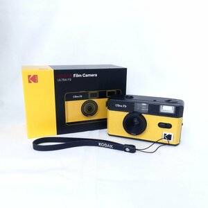 Kodak コダック ULTRA F9 ウルトラF9 イエロー フィルムカメラ コンパクトカメラ フラッシュ、シャッターOK 美品 /2402C